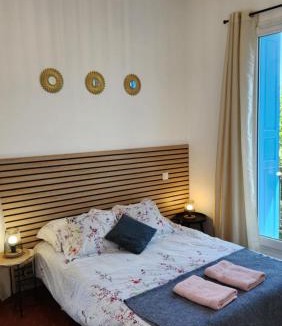 Saint-Mathieu Apartment | Les Sureaux - Hyper-Centre - Design & WiFi - Idéal Visite Perpignan