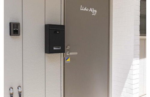 Omorinishi Apartment | Lido Alba