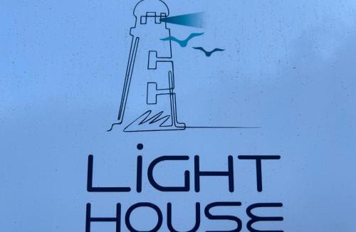 Cape Saint Francis House | Lighthouse Cape St Francis