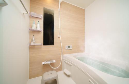 Beppu Villa | LilyHouse
