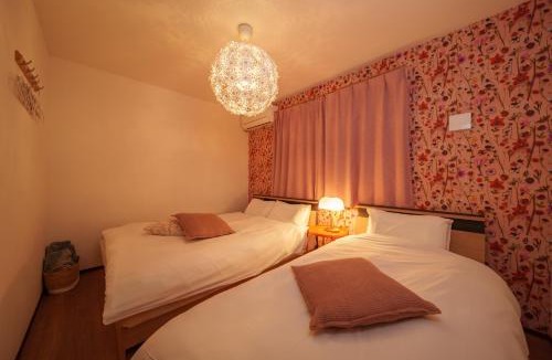 Beppu Villa | LilyHouse