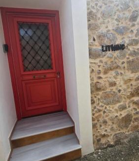 Lithi House | Lithino