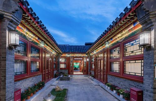 Downtown Beijing Hotel | Liuli Tile Courtyard Hotel Tian Anmen Wangfujing Houhai