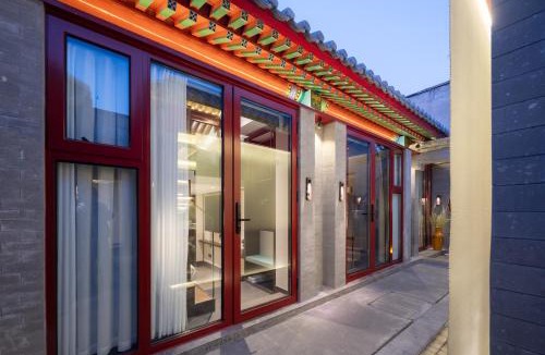 Xicheng Hotel | Liuli Tile Courtyard Hotel Houhai Tian Anmen Wangfujing