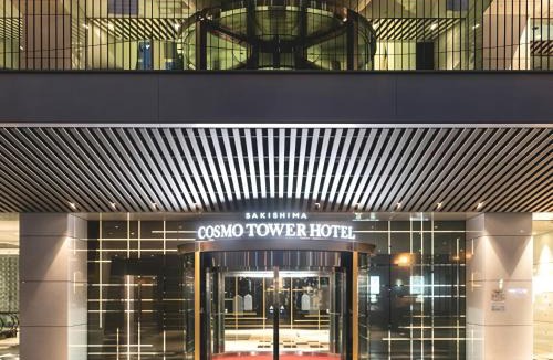 Suminoe Hotel | LiVEMAX Sakishima Cosmo Tower Hotel