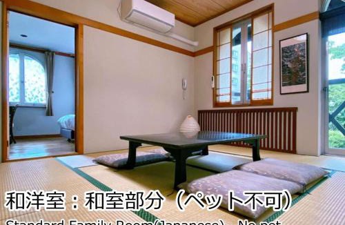Kobuchisawacho House | Lodge Atelier