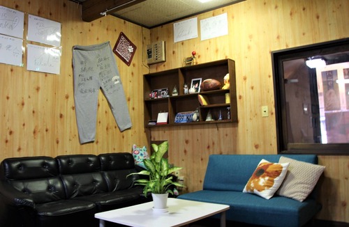 Shinano House | Lodge Oakland