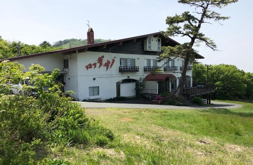Daisen Cabin | Lodge Sano