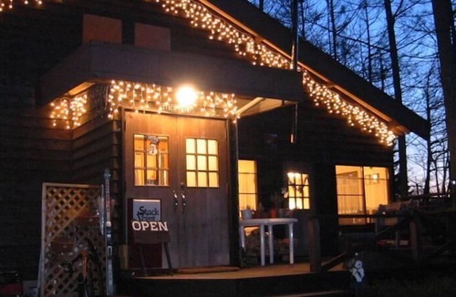 Narusawa House | Lodge Stack Point