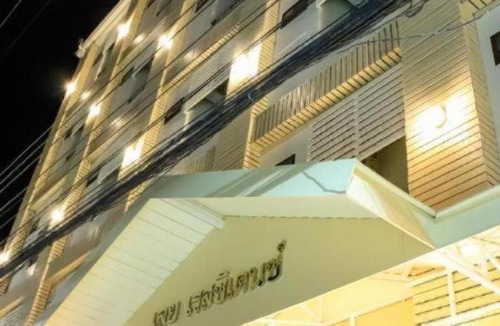 Loei Province Hotel | Loei Residence