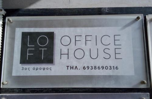Drama Apartment | Loft Office House