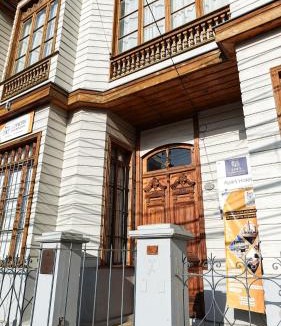 Playa Ancha Apartment | Loft Waddington