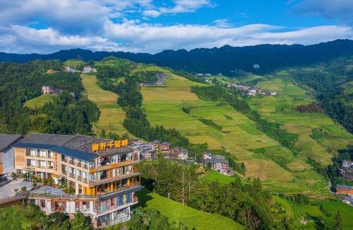 Longsheng House | Longji Thousand - layer Terraces View Hotel