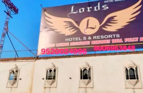 Dhanauli Hotel | Lords Hotel