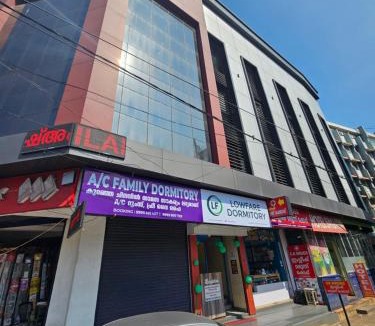 Kozhikode Hotel | Lowfare Dormitory