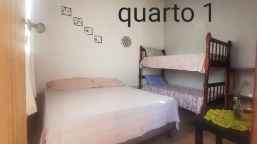 Pereque-Acu House | Lua Rosa Hospedaria