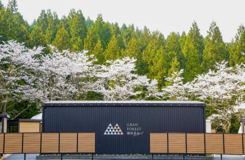 Eiheiji-cho Hotel | Lupo Forest "GRAN FOREST Echizen Miyama" - Vacation STAY 07099v