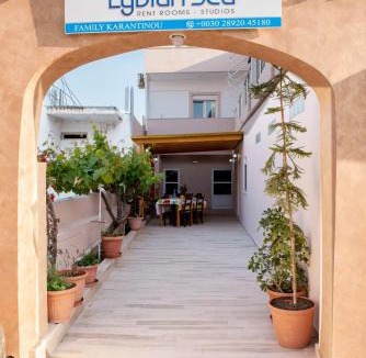 Kalamaki Apartment | Lybian Sea