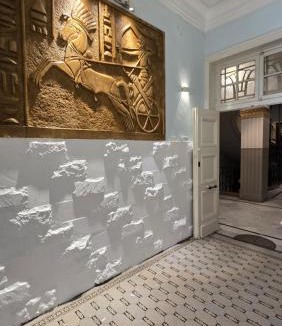 Downtown Cairo Hostel | M Boutique Hostels