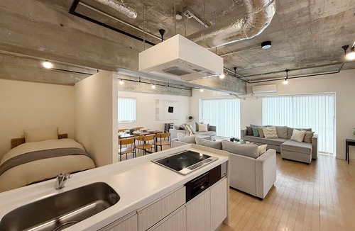 Hiroshima City Centre Apartment | M's Lea Building