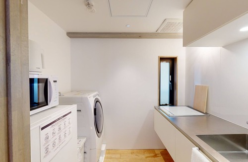 Yotsuya Apartment | M/W HOTEL