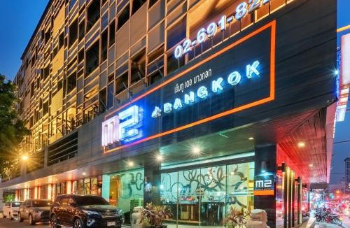 Din Daeng Hotel | M2 de Bangkok Hotel