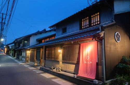 Mino Resort | Machiya Hotel oyado baison