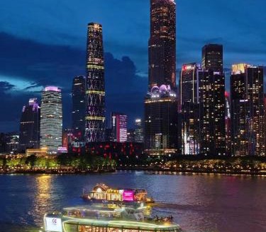 Tianhe Center Apartment | Magnolia Loft Downtown Guangzhou