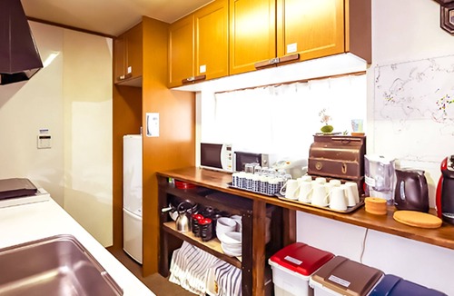 Kita House | Maguro House
