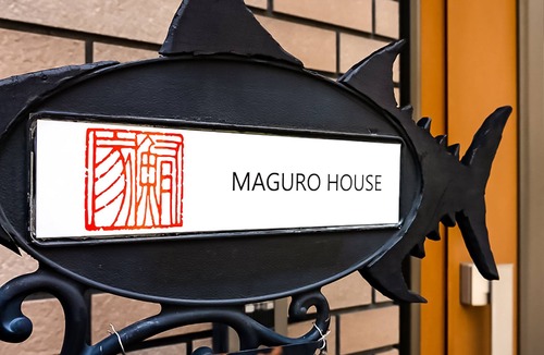 Kita House | Maguro House