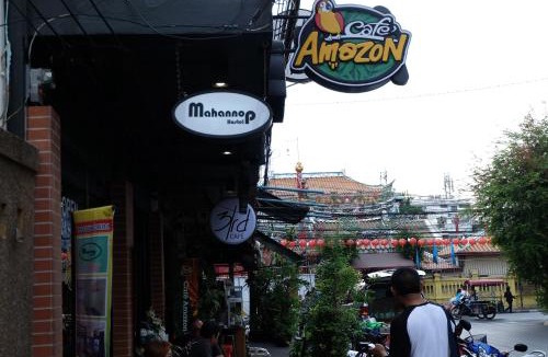 Sao Chingcha Hostel | Mahannop Hostel