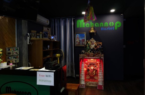 Sao Chingcha Hostel | Mahannop Hostel