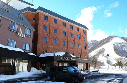 Madarao Mountain Resort Hotel | Main building JapaneseWestern room Spacious and/Iiyama Nagano