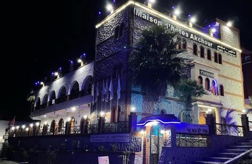 Al Oued House | Maison d'Hôtes Akchour