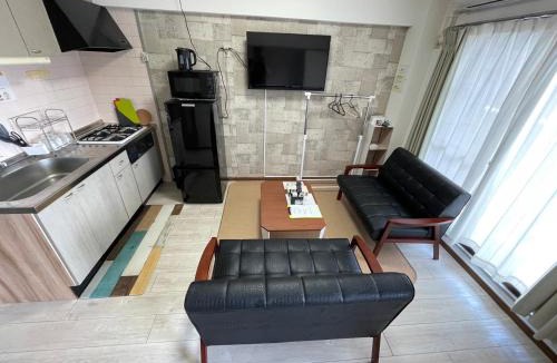 Kitakyushu Apartment | Maison Myoken