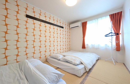 Oharu Apartment | Maison New River B-203