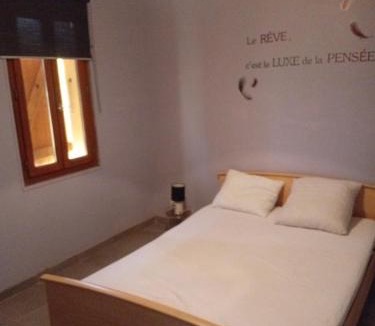 Payrignac House | maison reposante