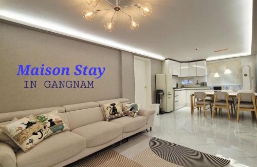 Seolcheon-myeon Apartment | Maison Stay