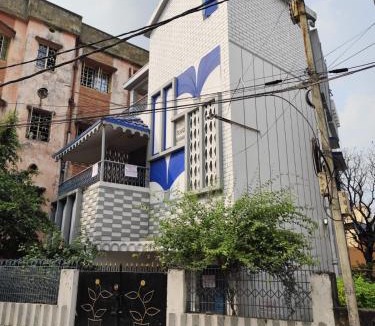 Asansol Villa | Maitrayee