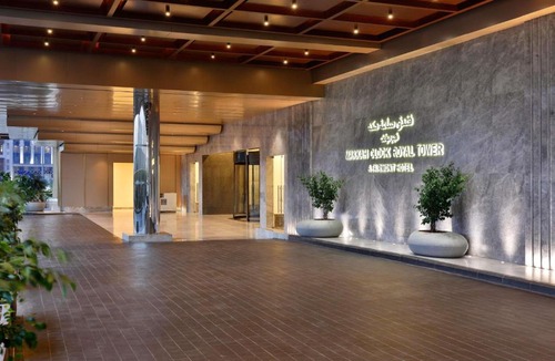 Mecca Hotel | Makkah Clock Royal Tower, A Fairmont Hotel