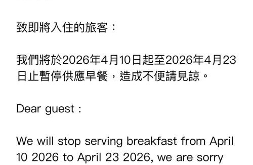 Hengchun Hotel | Mamalulu Hostel