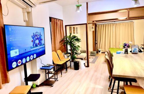 Kita House | ManOku