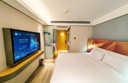 Fu Rong Hotel | Manxin Hotel Changsha Wuyi Square IFS International Finance Center