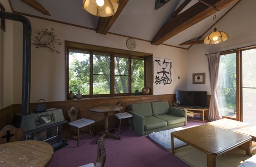 Madarao Mountain Resort House | Maroudo