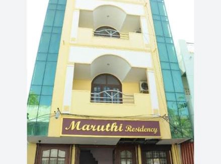 Heritage Town House | Maruthi Residency