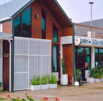 Mae Suai House | Masora Doichang