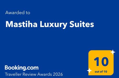 Vrontados House | Mastiha Luxury Suites