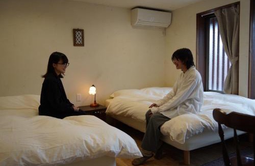 Togo-cho House | Masukichi -hostel,cafe,souvenir,guide-