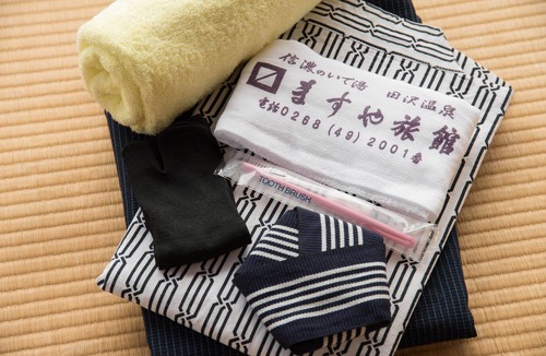 Aoki House | Masuya Ryokan