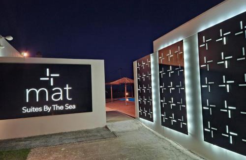 Lahania Hotel | Mat Suites
